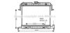 AVA QUALITY COOLING OL2085 Radiator, engine cooling